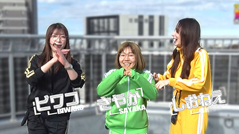 #117 満天アゲ×2 ACT2/e花の慶次～黄金の一撃/P Re:ゼロから始める異世界生活 鬼がかり 99ver./P 新世紀エヴァンゲリオン ～未来への咆哮～ PREMIUM MODEL