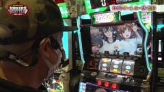 #1 タケタケバッチ/どんだけ/アナターのオット!/はーです/パチスロ聖闘士星矢 海皇覚醒/パチスロ ガールズ&パンツァーG〜これが私の戦車道です!〜