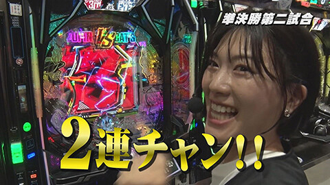 #82 帰なん1/eルパン三世VSキャッツ・アイ/eFブルーロック/新世紀エヴァンゲリオン～未来への咆哮～