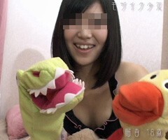 るかのﾓｻﾞｲｸ無し➄