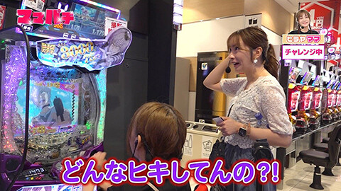 #37 ママパチ/e一方通行 とある魔術の禁書目録/デジハネP北斗の拳 慈母/Pスーパー海物語 IN 沖縄5/Pゾンビランドサガ/新世紀エヴァンゲリオン～未来への咆哮～