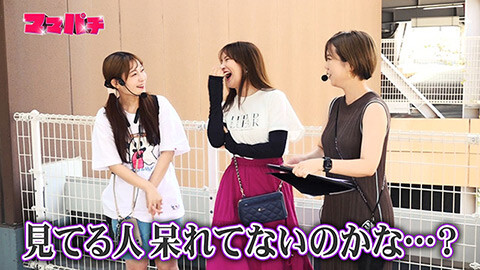 #40 ママパチ/P北斗の拳 暴凶星/Pyes!高須クリニック～超整形PINK～/Pネオモンスターハウス 199Ver./eぱちんこ押忍!番長 漢の頂/ぱちんこ シン・エヴァンゲリオン Type レイ