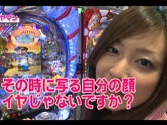 #18 ﾊﾟﾁﾄﾗ3/CRﾙﾊﾟﾝ三世/花満開 彩/天才ﾊﾞｶﾎﾞﾝ4/ヱｳﾞｧ7