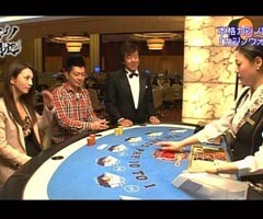 #9 ｶｼﾞﾉ萬遊記/ﾊﾟﾗﾀﾞｲｽ釜山ﾎﾃﾙ(釜山)ｶｼﾞﾉWar編