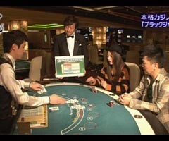 #11 ｶｼﾞﾉ萬遊記/ﾊﾟﾗﾀﾞｲｽ釜山ﾎﾃﾙ(釜山)ﾌﾞﾗｯｸｼﾞｬｯｸ編