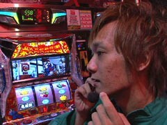 #10 射駒ﾀｹｼのﾐｯｼｮﾝ7/押忍!!豪炎高校應援団