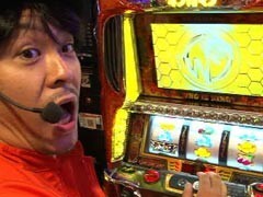 #12 射駒ﾀｹｼのﾐｯｼｮﾝ7/ﾊﾟﾁｽﾛｷﾝ肉ﾏﾝ ｷﾝ肉星王位争奪編
