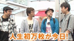 #64 ヒロシ･ヤングアワー/ﾊﾟﾁｽﾛ攻殻機動隊S.A.C.