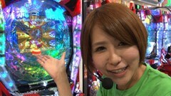 #16 WBC/クロユリ団地、花満開極上、新清流物語