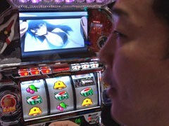 #9 ｽﾛﾀﾞﾁ/鉄のﾗｲﾝﾊﾞﾚﾙ/押忍番長2/ﾊﾞｼﾞﾘｽｸ2