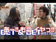 #1 BET&BET/番長2/ﾓｸﾞﾓｸﾞ風林火山/ﾓﾝｷｰﾀｰﾝ