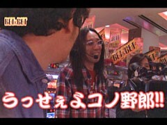 #2 BET&BET/北斗の拳/鉄拳2nd/ﾐﾘｵﾝｺﾞｯﾄﾞ