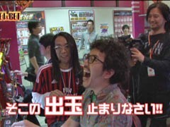 #6 BET&BET/ﾓﾝｽﾀｰﾊﾝﾀｰ/番長2/ねぇ ねぇ 島娘