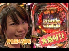 #3 我ら1ﾊﾟﾁ応援団!//地獄少女/天才ﾊﾞｶﾎﾞﾝ4/必殺仕事人