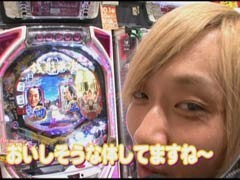 #4 我ら1ﾊﾟﾁ応援団!/銭形平次/吉宗2/めぞん一刻