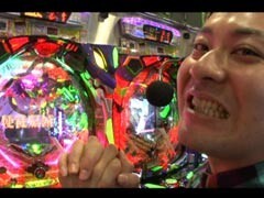 #6 我ら1ﾊﾟﾁ応援団!/蒼天の拳STV/ヱｳﾞｧ7
