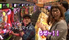 #13 我ら1パチ応援団!/CRﾔｯﾀｰﾏﾝ/ﾏｸﾛｽ/牙狼鋼