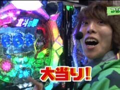 #11 ぱちんこ登龍門/北斗の拳5覇者/太王四神記