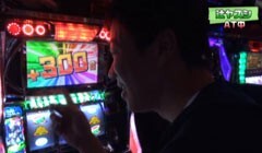 #16 ぱちんこ登龍門/ﾊﾞｼﾞII/秘宝伝/攻殻機動隊