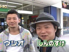 #61 ﾊﾟﾁｽﾛ〜ﾗｲﾌ/高円寺★前編