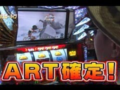 #65 ﾊﾟﾁｽﾛ〜ﾗｲﾌ/吉祥寺★前編
