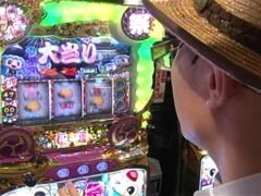 #69 ﾊﾟﾁｽﾛ〜ﾗｲﾌ/荻窪★前編