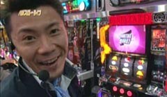 #78 パチスロ〜ライフ/大久保★後編
