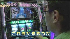 #81 パチスロ〜ライフ/武蔵境★前編