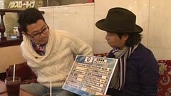 #101 パチスロ〜ライフ/荒川区★前編