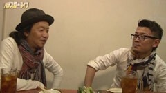 #106 パチスロ〜ライフ/港区★後編