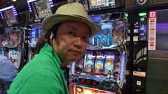 #119 パチスロ〜ライフ/杉並区★前編