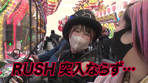 #17 船長タック13th/e東京喰種/スマスロ 北斗の拳 転生の章２