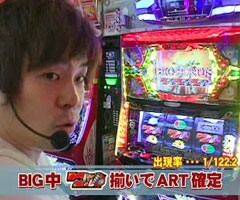#448射駒ﾀｹｼの攻略ｽﾛｯﾄVII/ﾊﾟﾁｽﾛ創聖のｱｸｴﾘｵﾝ