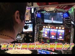 #489射駒ﾀｹｼの攻略ｽﾛｯﾄVII/ﾊﾟﾁｽﾛ北斗の拳