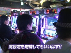 #492 射駒ﾀｹｼの攻略ｽﾛｯﾄVII/BLACK LAGOON/鉄拳2nd
