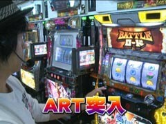 #506 射駒ﾀｹｼの攻略ｽﾛｯﾄVII/ｼｽﾀｰｸｴｽﾄ3