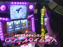 #509 射駒ﾀｹｼの攻略ｽﾛｯﾄVII/鉄拳2nd/ﾓﾝｽﾀｰﾊﾝﾀｰ