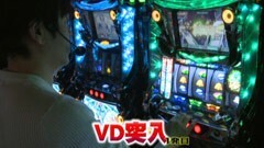 #600 射駒タケシの攻略スロットVII/輪廻のラグランジェ／北斗の拳　転生の章