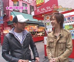#7嵐･梅屋のｽﾛｯﾀｰｽﾞ☆ｼﾞｬｰﾆｰ/兵庫県★前編