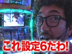 #60 黄昏☆びんびん物語/ｱｲﾏｽ/ﾐﾘｺﾞ/ﾊﾞｼﾞﾘｽｸII/番長2