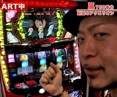 #103嵐･梅屋のｽﾛｯﾀｰｽﾞ☆ｼﾞｬｰﾆｰ/愛知県★前編