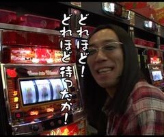 #66 ういちとﾋｶﾙのちょっとおもｽﾛいTV/極楽ﾊﾟﾛﾃﾞｨｳｽ/ﾊﾅﾊﾅ