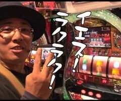#102 ういちとﾋｶﾙのちょっとおもｽﾛいTV/ｻｲﾊﾞｰﾄﾞﾗｺﾞﾝ2