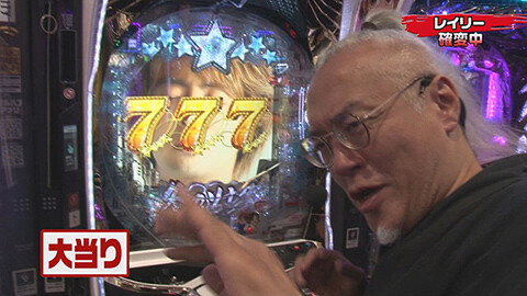 #476 実戦塾/PA大海物語5 Withアグネス・ラム/P 冬のソナタ My Memory SWEET Version/Pスーパー海物語IN沖縄6/新世紀エヴァンゲリオン～未来への咆哮～/PAひぐらしのなく頃に 輪廻転生99Ver./P大海物語5 ブラック/P アズールレーン THE ANIMATION 異次元トリガー 79ver./e牙狼12黄金騎士極限