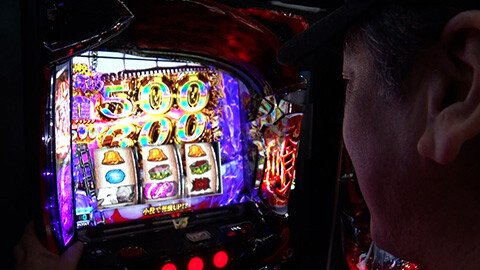 #527 必勝本セレクション/射駒タケシのTHEパチスロ:射駒タケシ　マコト:L東京喰種