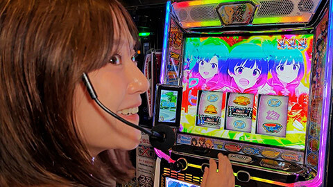 #536 必勝本セレクション/ペカリでいちばん強くなりたい!:若葉まいたけ　玉城マイ:ファンキージャグラー2　スマスロ アイドルマスター ミリオンライブ！ ネクストプロローグ　スマスロ吉宗