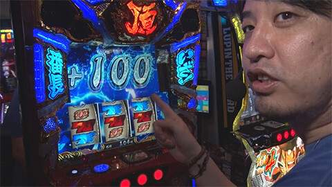 #569 必勝本セレクション/くり男爵のソレ買い取りマス。:くり　畑ヒロフミ　かつなり:いざ！番長　パチスロからくりサーカス　L東京喰種