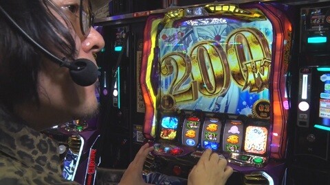 #571 必勝本セレクション/勝っても兜の緒を締めない:HYO.　玉城マイ:パチスロからくりサーカス