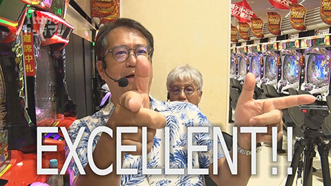 #175 ハセガワヤング/デカスタe花の慶次～傾奇一転/e マギアレコード 魔法少女まどか☆マギカ外伝/eF彼女、お借りします/e 東京喰種