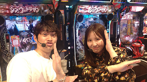 #704 オリジナル必勝法セレクション/教えて！へっぽこ先生:Q太:アスカ